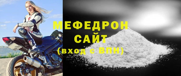 a pvp Магадан
