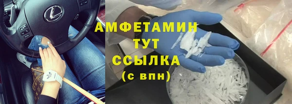 спайс Алзамай