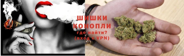 гидропоника Аркадак