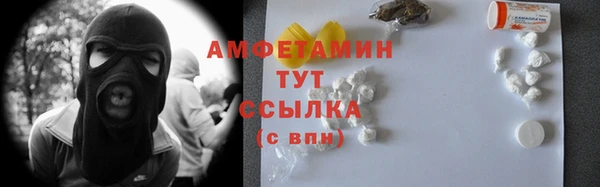 СК Арсеньев