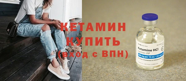 мет Майский