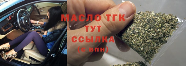 мет Майский