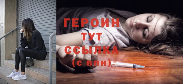 гидропоника Аркадак