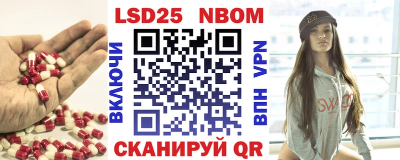 как найти   Могоча  ЛСД экстази кислота 
