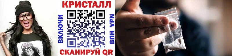 darknet наркотические препараты  Могоча  Первитин кристалл 