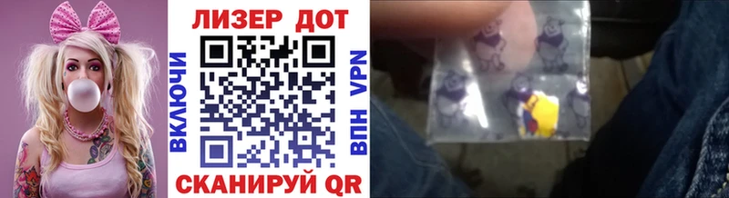Марки N-bome 1,8мг  наркошоп  Могоча 