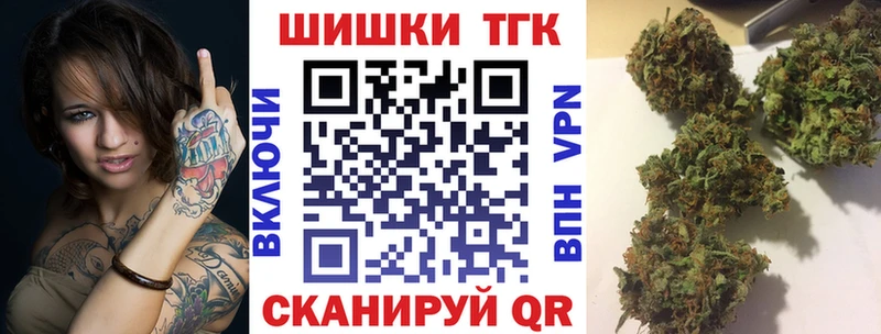 гидра зеркало  Могоча  Бошки Шишки Bruce Banner  наркошоп 